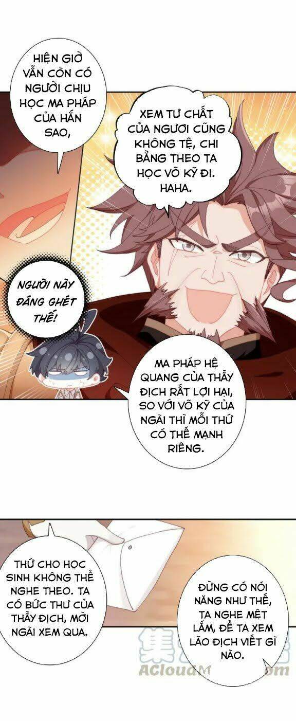 Quang Chi Tử Chapter 31 - Trang 2