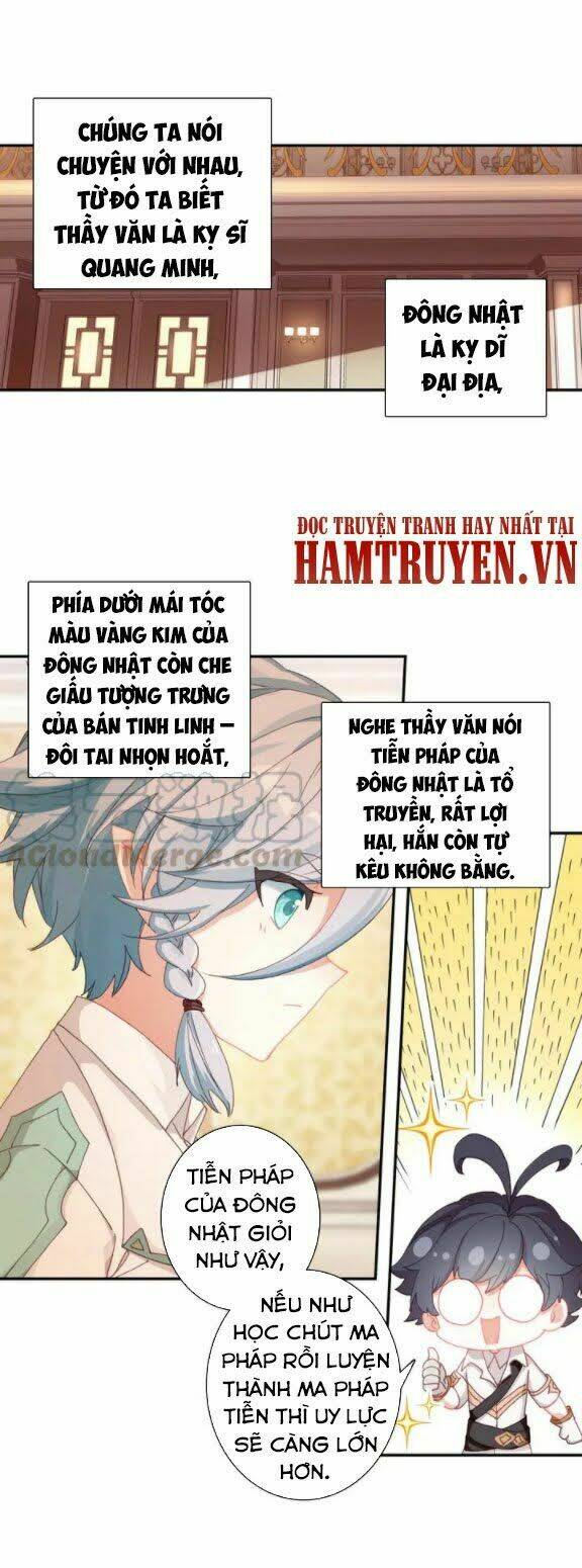 Quang Chi Tử Chapter 31 - Trang 2