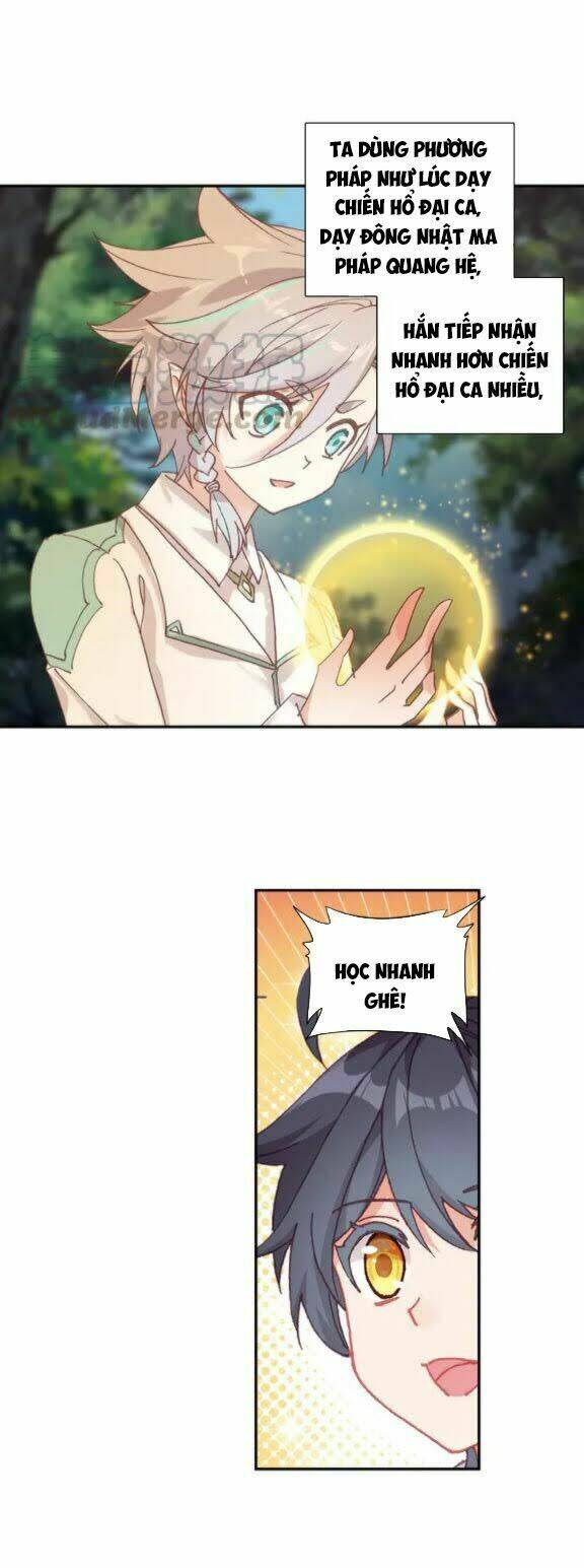 Quang Chi Tử Chapter 31 - Trang 2