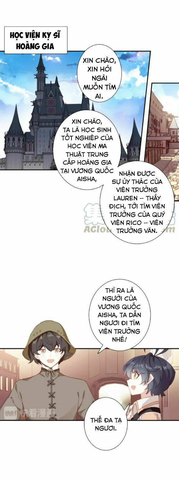 Quang Chi Tử Chapter 31 - Trang 2