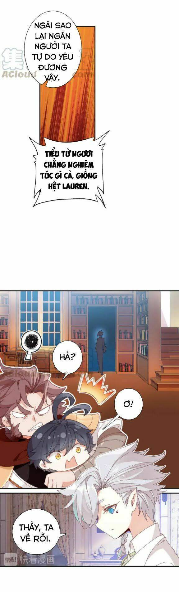 Quang Chi Tử Chapter 32 - Trang 2