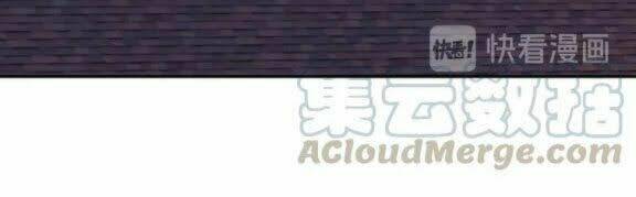 Quang Chi Tử Chapter 32 - Trang 2