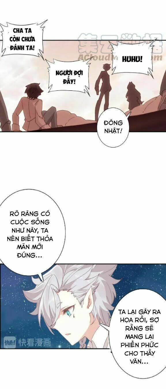 Quang Chi Tử Chapter 32 - Trang 2