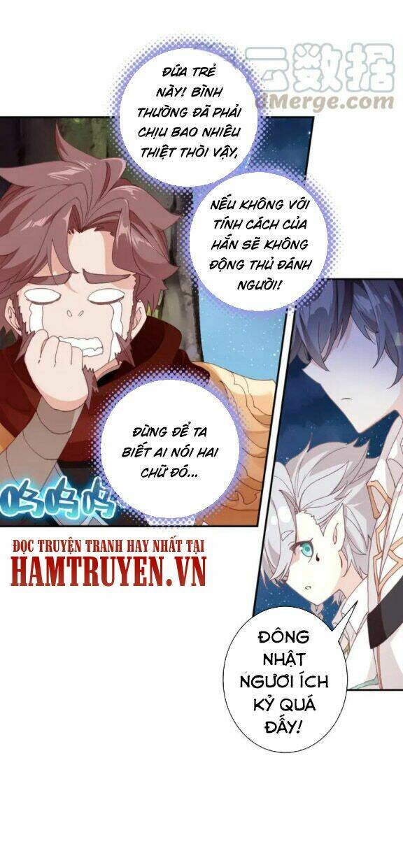 Quang Chi Tử Chapter 32 - Trang 2