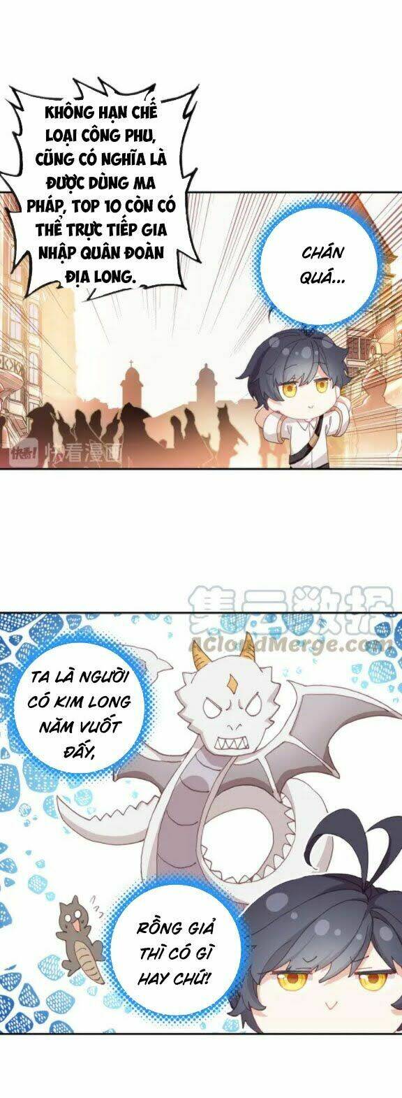 Quang Chi Tử Chapter 32 - Trang 2