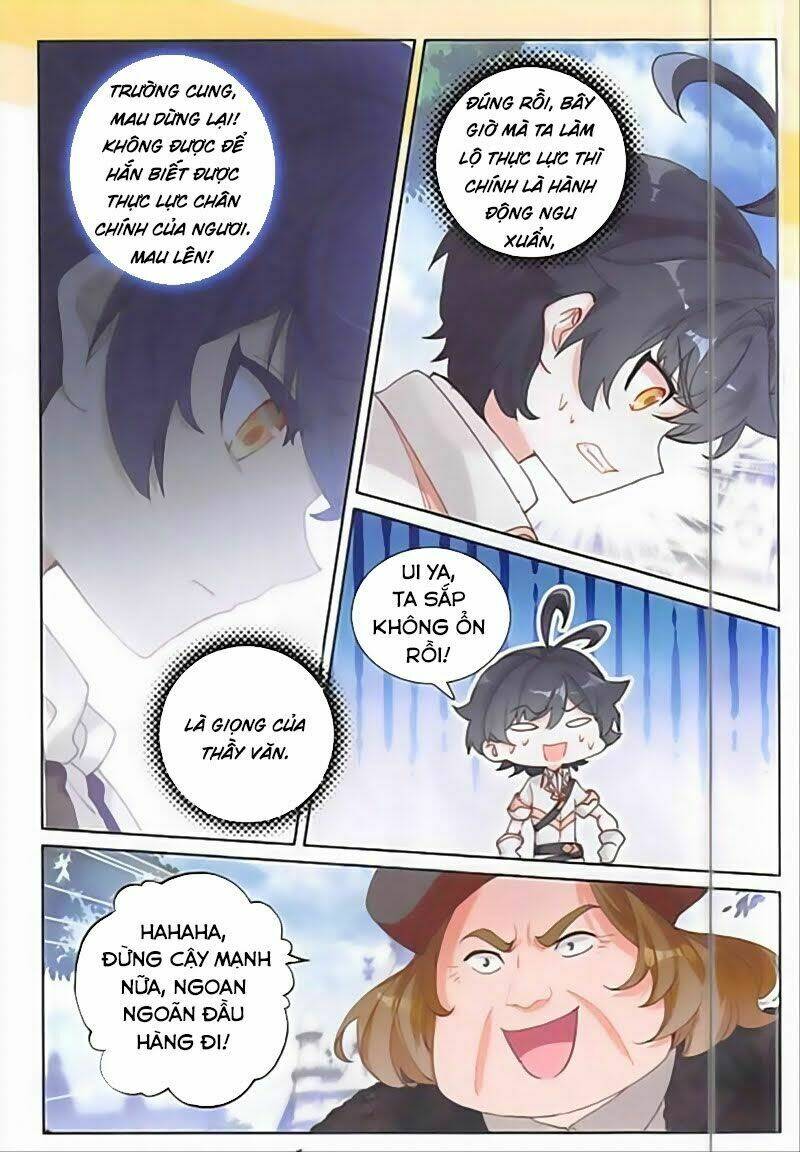 Quang Chi Tử Chapter 33 - Trang 2