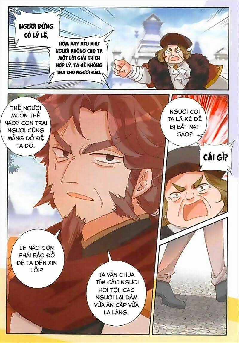 Quang Chi Tử Chapter 33 - Trang 2