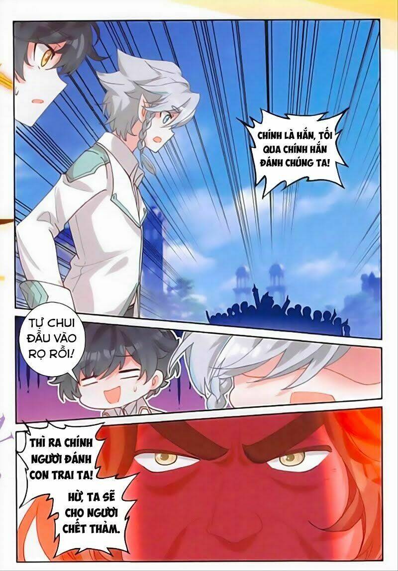 Quang Chi Tử Chapter 33 - Trang 2