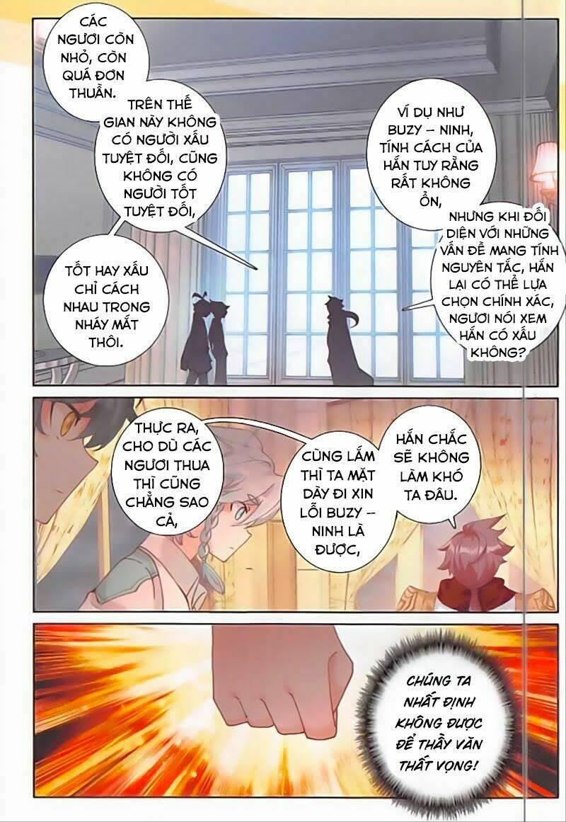 Quang Chi Tử Chapter 34 - Trang 2