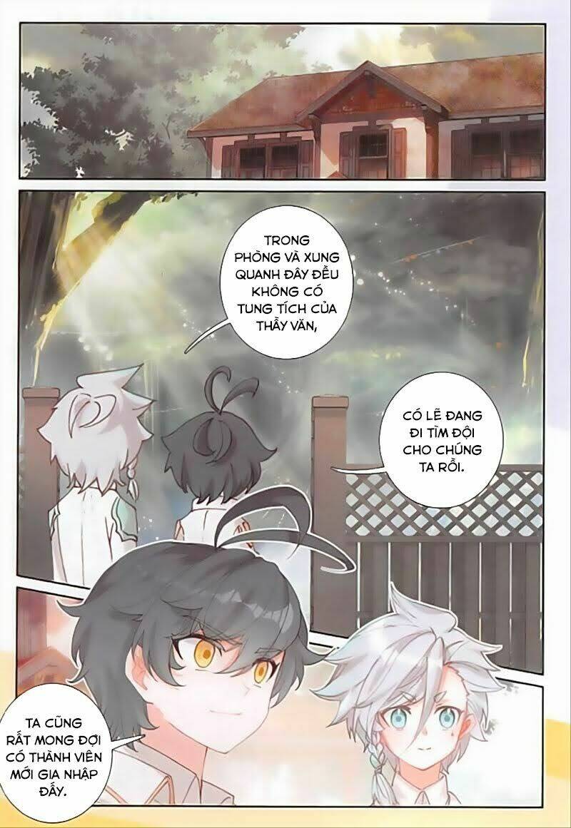 Quang Chi Tử Chapter 34 - Trang 2