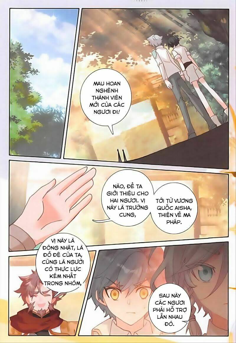 Quang Chi Tử Chapter 34 - Trang 2