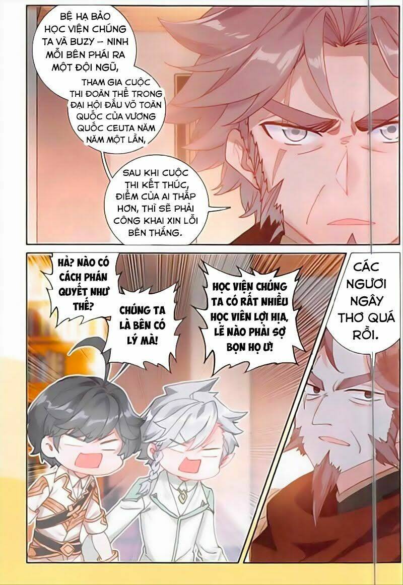 Quang Chi Tử Chapter 34 - Trang 2