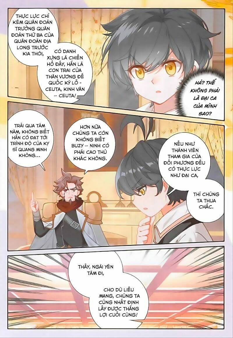 Quang Chi Tử Chapter 34 - Trang 2