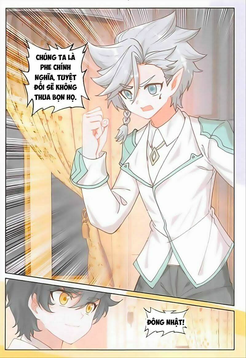 Quang Chi Tử Chapter 34 - Trang 2