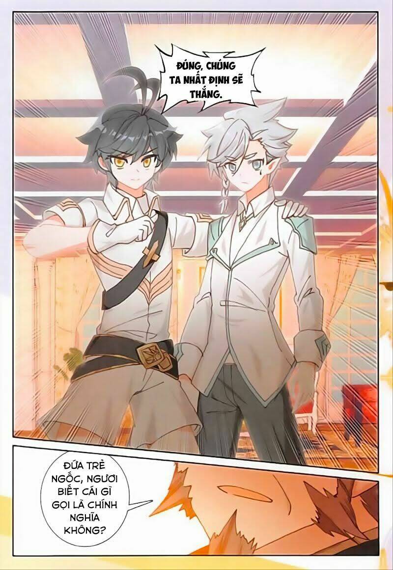 Quang Chi Tử Chapter 34 - Trang 2
