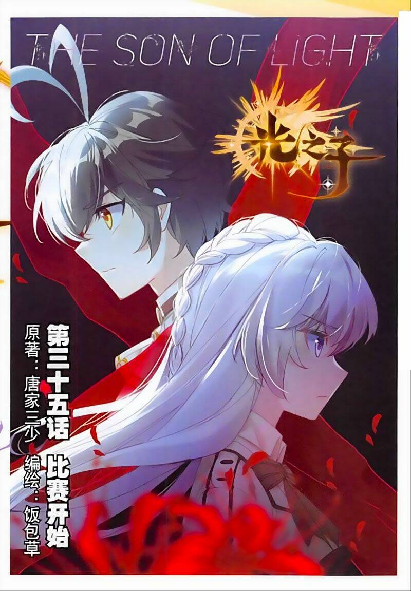 Quang Chi Tử Chapter 35 - Trang 2