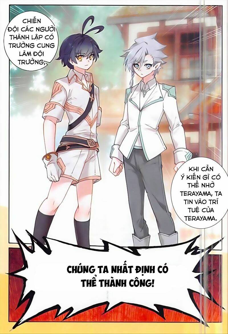 Quang Chi Tử Chapter 35 - Trang 2