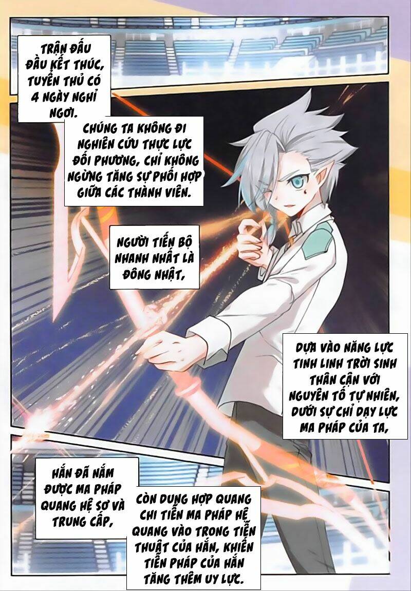 Quang Chi Tử Chapter 35 - Trang 2