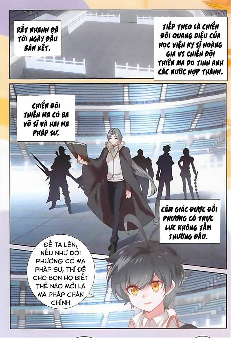 Quang Chi Tử Chapter 35 - Trang 2