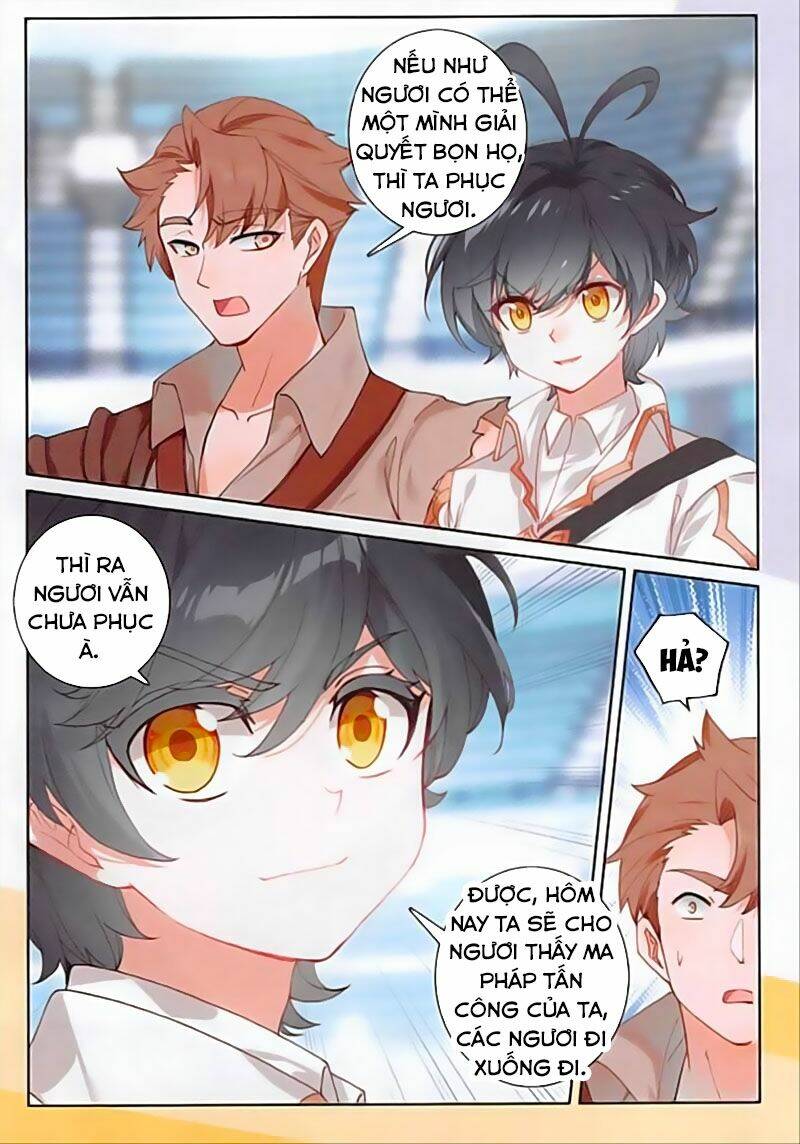 Quang Chi Tử Chapter 35 - Trang 2