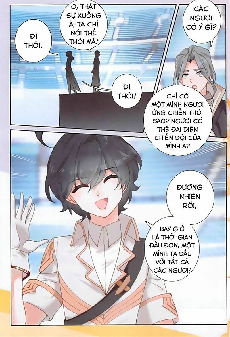 Quang Chi Tử Chapter 35 - Trang 2