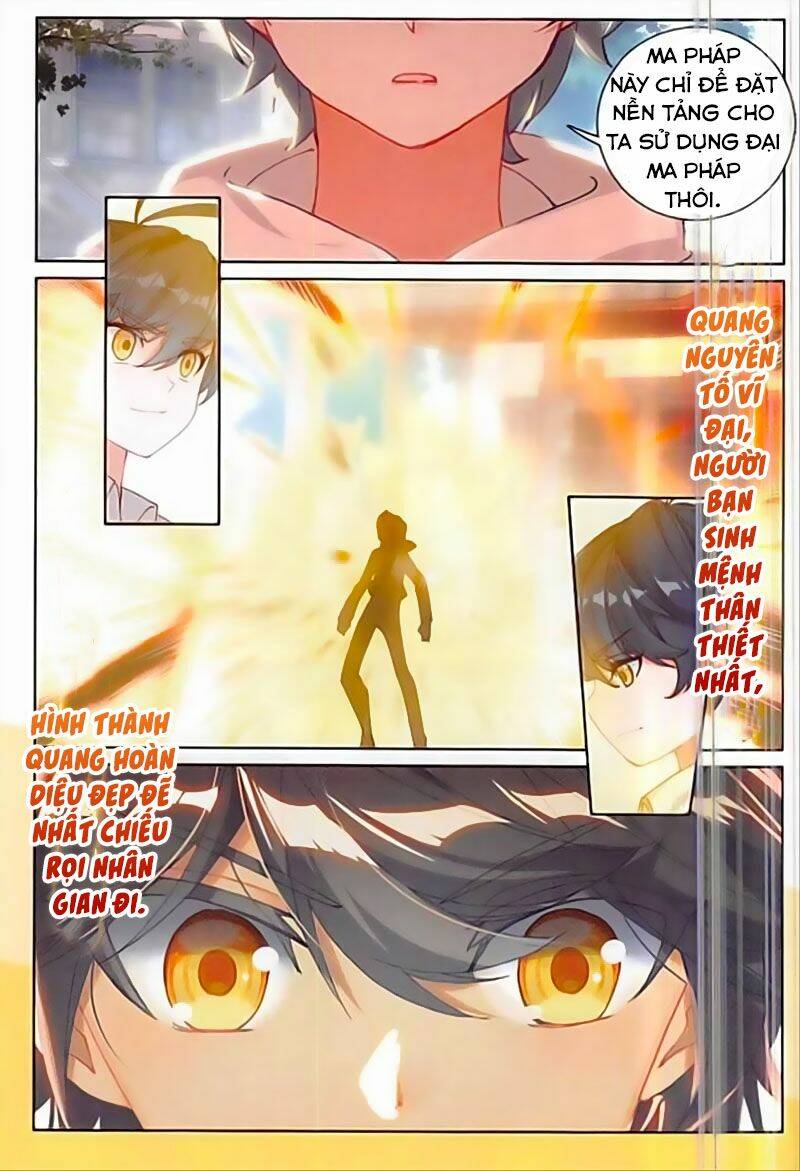 Quang Chi Tử Chapter 35 - Trang 2
