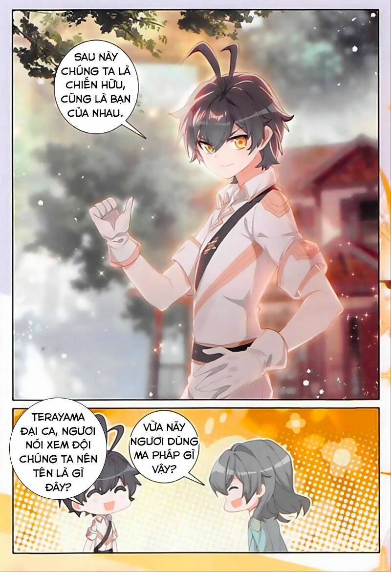 Quang Chi Tử Chapter 35 - Trang 2