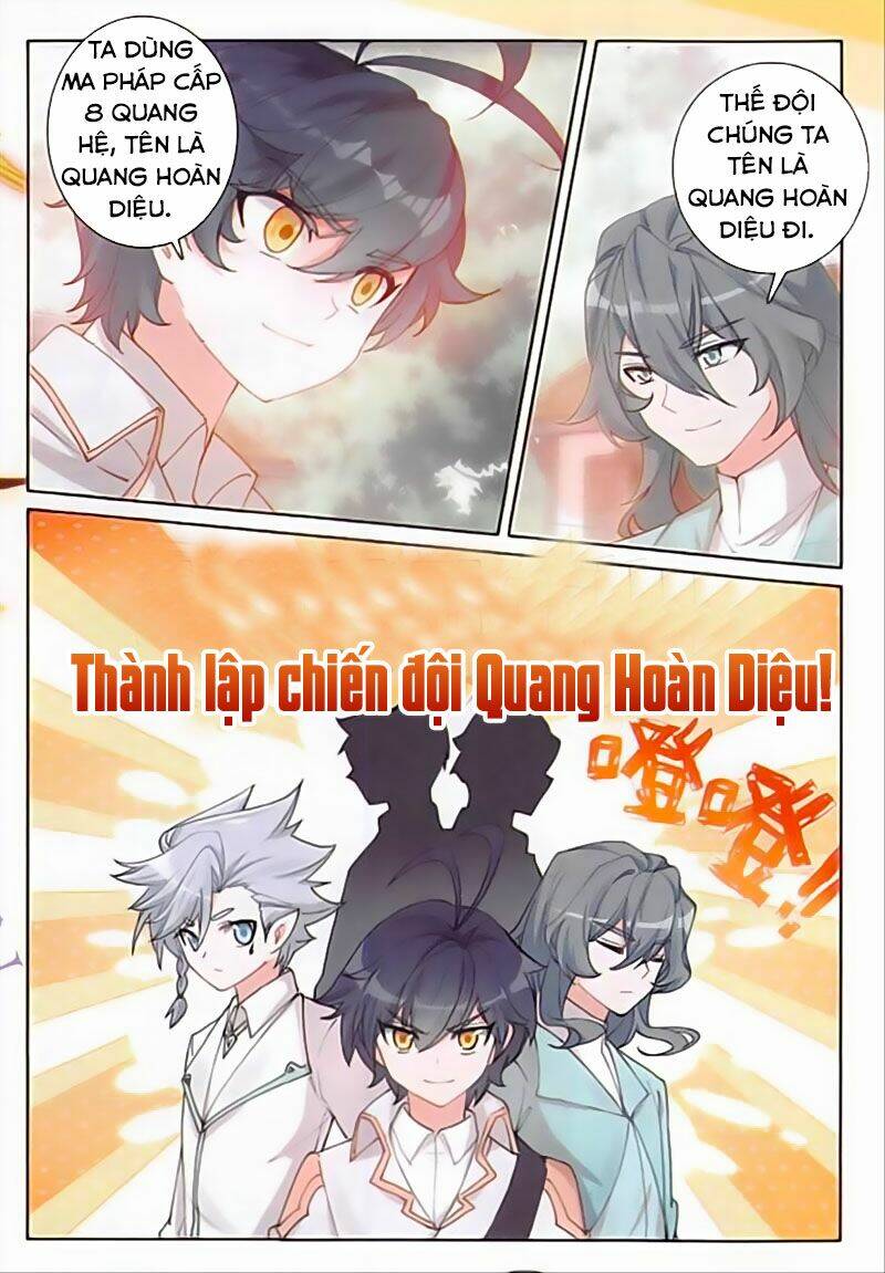 Quang Chi Tử Chapter 35 - Trang 2