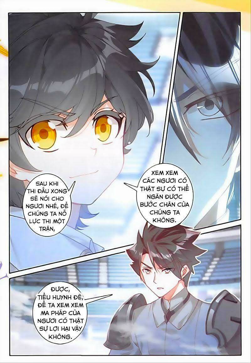 Quang Chi Tử Chapter 36 - Trang 2