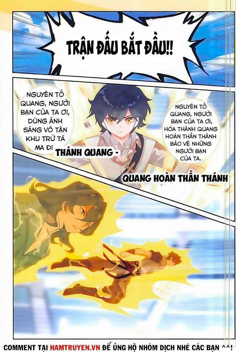 Quang Chi Tử Chapter 36 - Trang 2