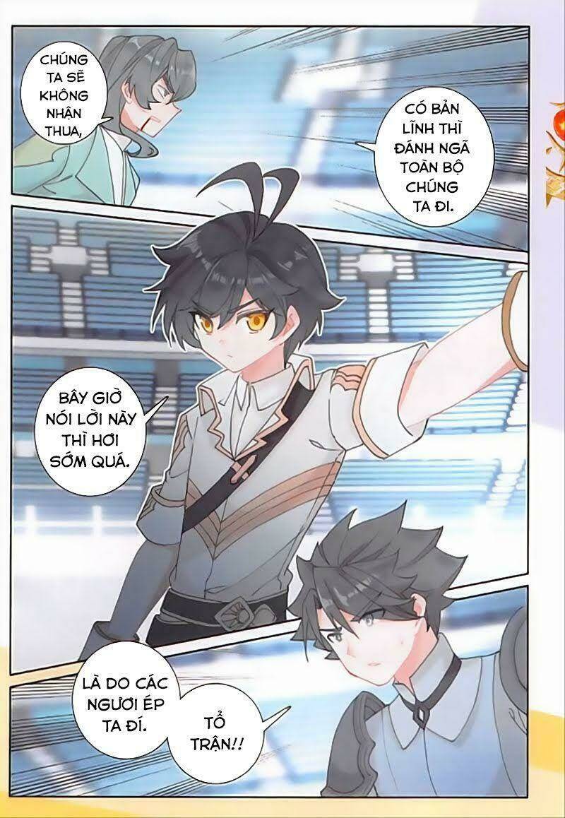 Quang Chi Tử Chapter 36 - Trang 2