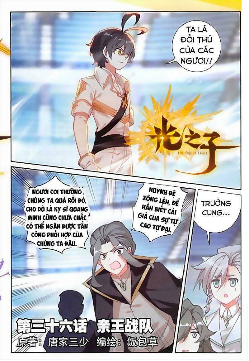 Quang Chi Tử Chapter 36 - Trang 2