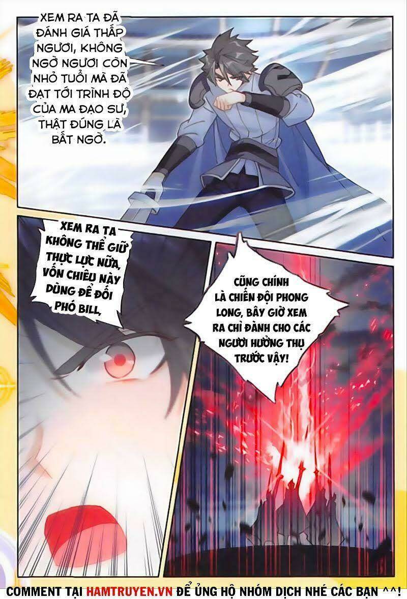 Quang Chi Tử Chapter 36 - Trang 2