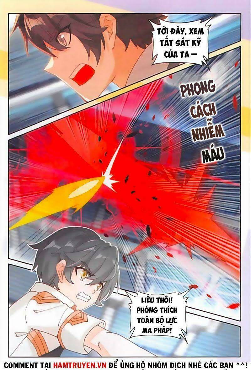 Quang Chi Tử Chapter 36 - Trang 2