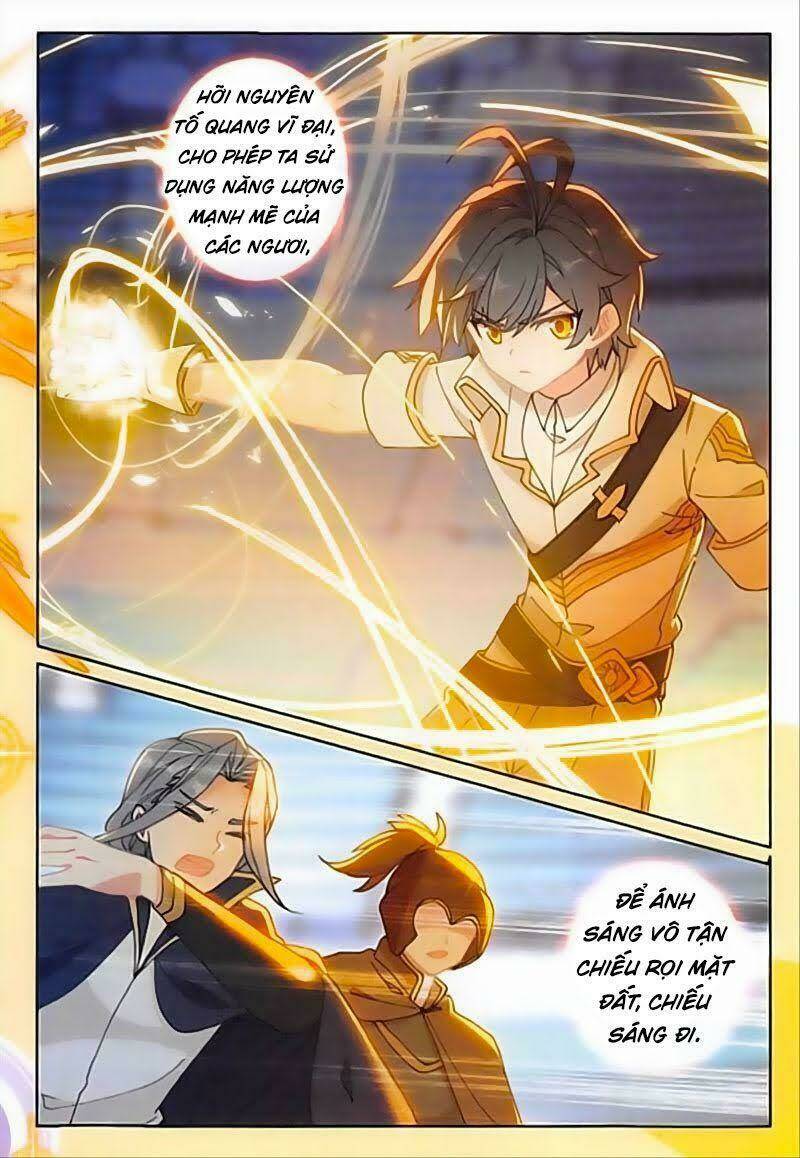 Quang Chi Tử Chapter 36 - Trang 2