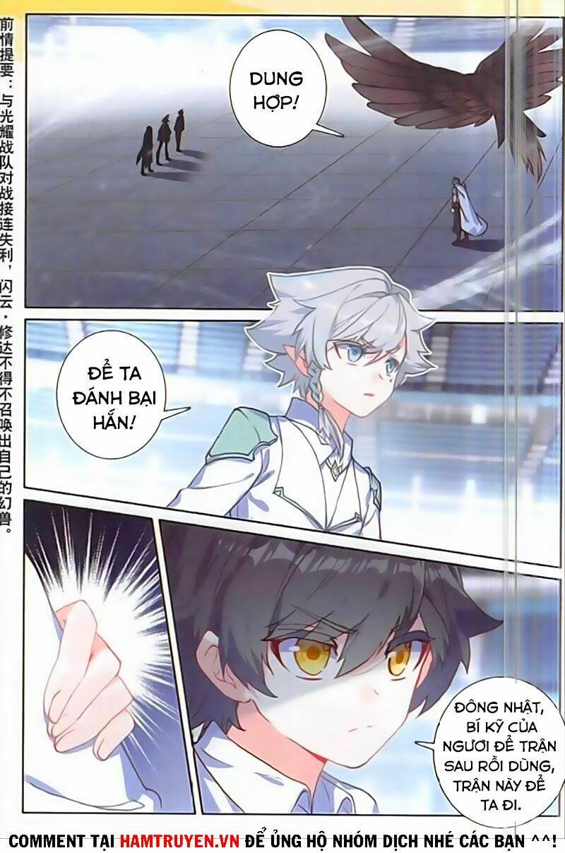 Quang Chi Tử Chapter 37 - Trang 2