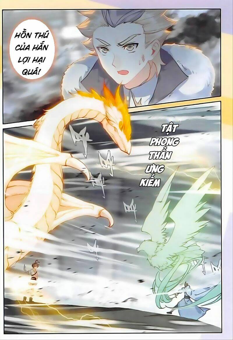 Quang Chi Tử Chapter 37 - Trang 2