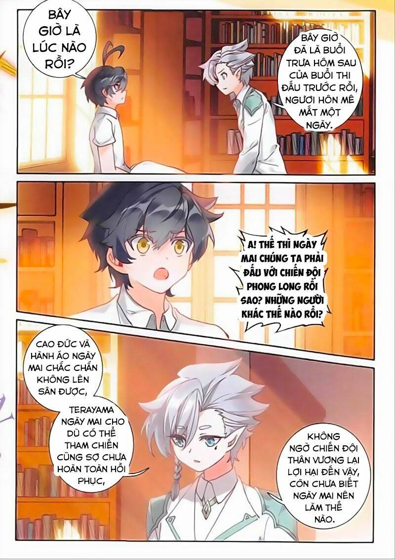 Quang Chi Tử Chapter 37 - Trang 2