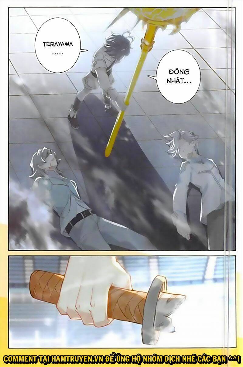 Quang Chi Tử Chapter 38 - Trang 2