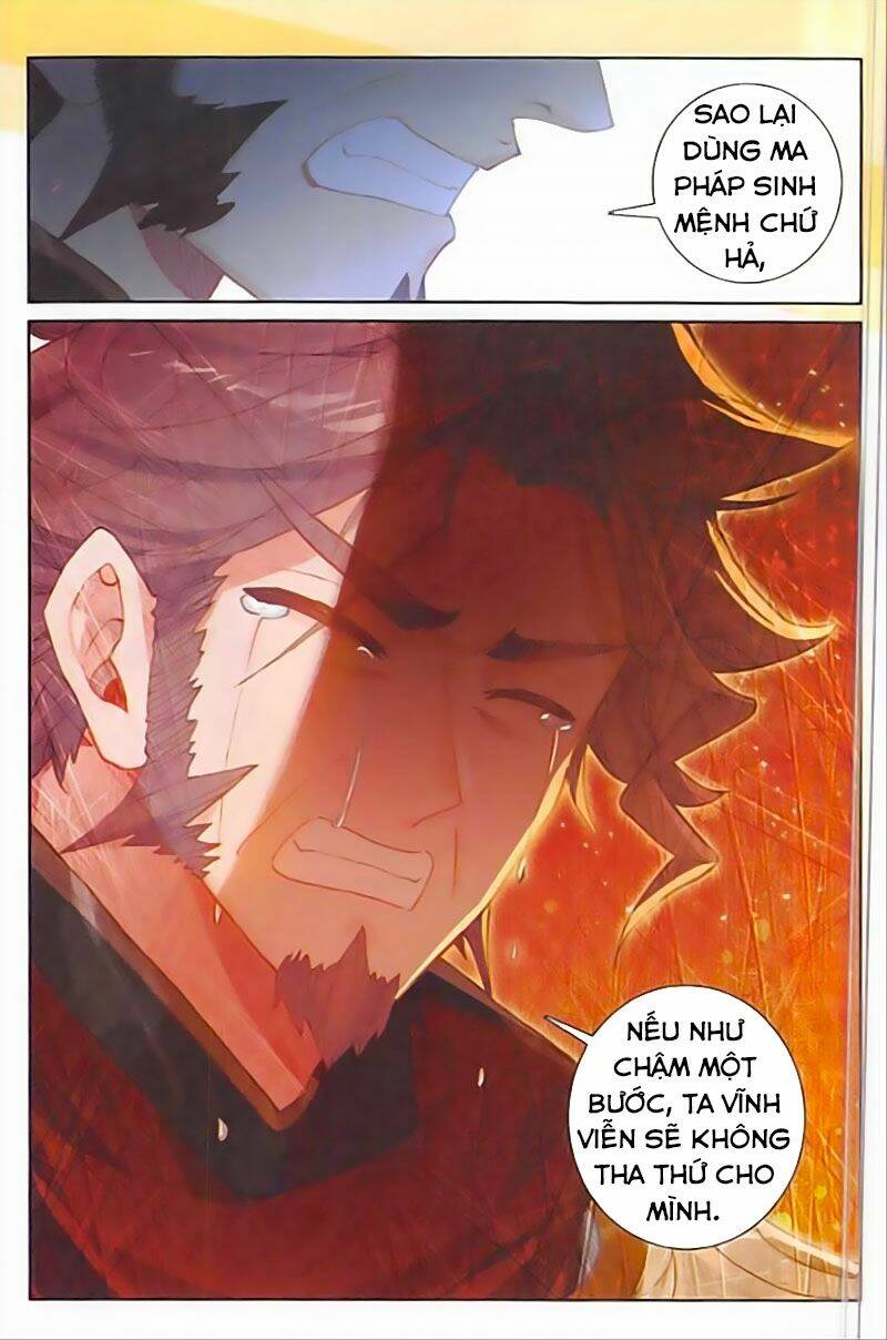 Quang Chi Tử Chapter 38 - Trang 2