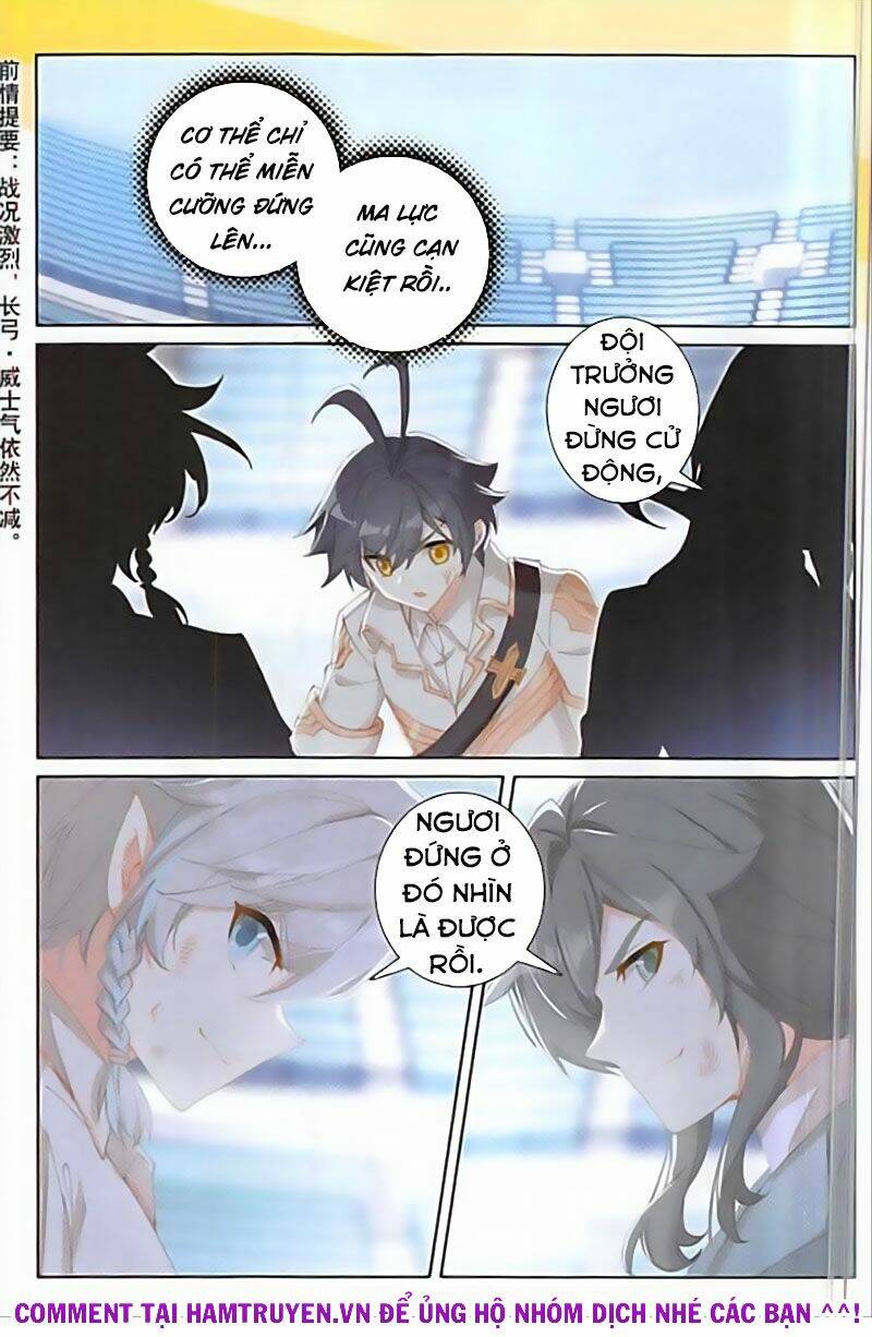 Quang Chi Tử Chapter 38 - Trang 2