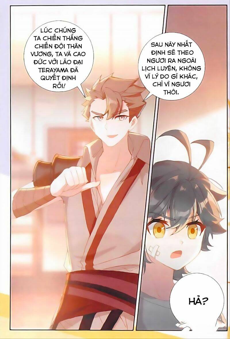 Quang Chi Tử Chapter 38 - Trang 2