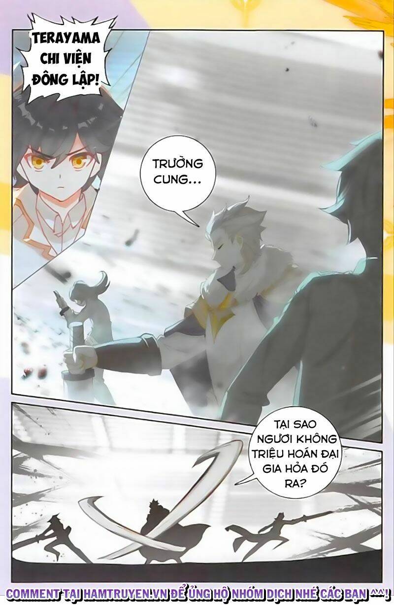 Quang Chi Tử Chapter 38 - Trang 2