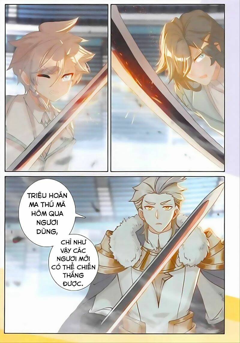 Quang Chi Tử Chapter 38 - Trang 2