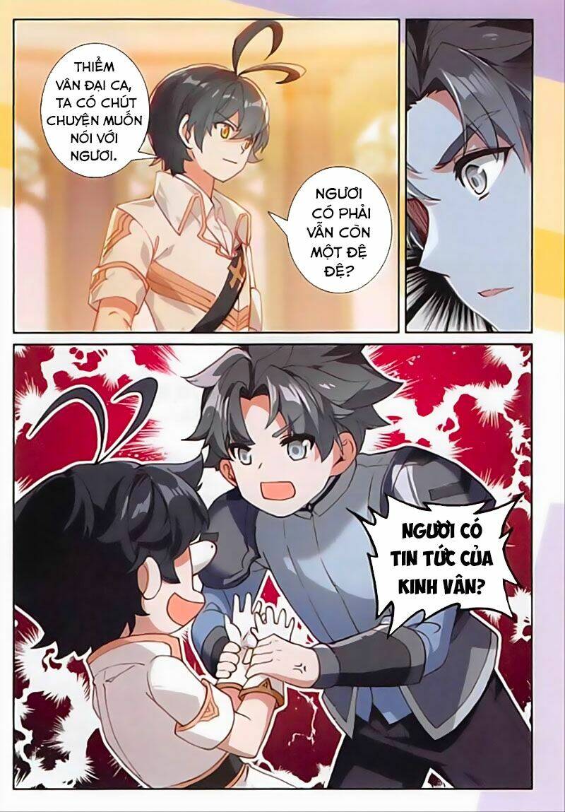 Quang Chi Tử Chapter 39 - Trang 2