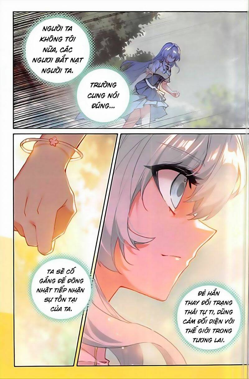 Quang Chi Tử Chapter 39 - Trang 2