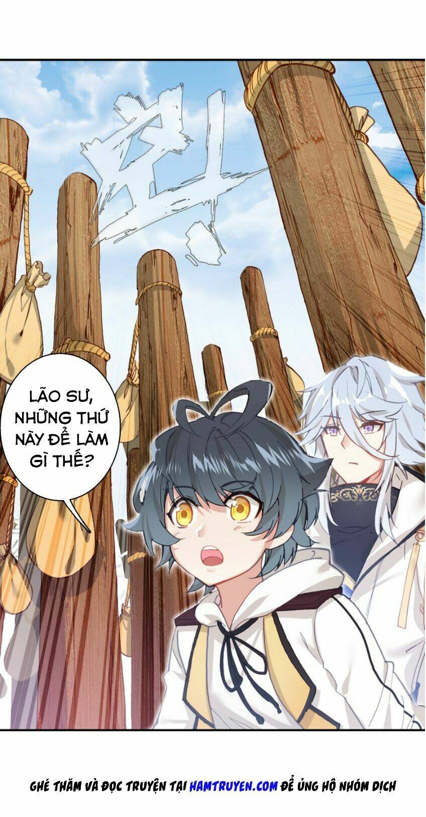 Quang Chi Tử Chapter 4 - Trang 2