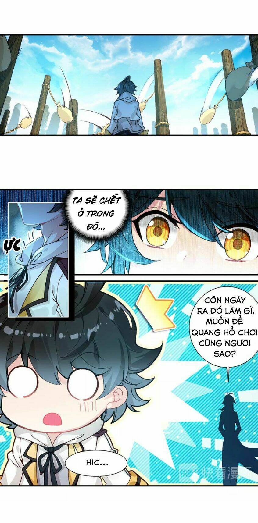 Quang Chi Tử Chapter 4 - Trang 2