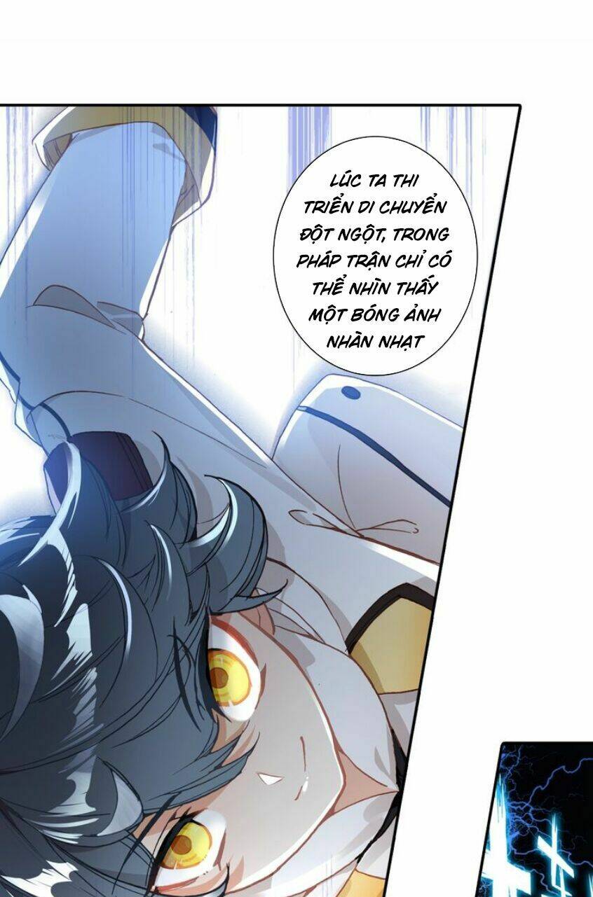 Quang Chi Tử Chapter 4 - Trang 2