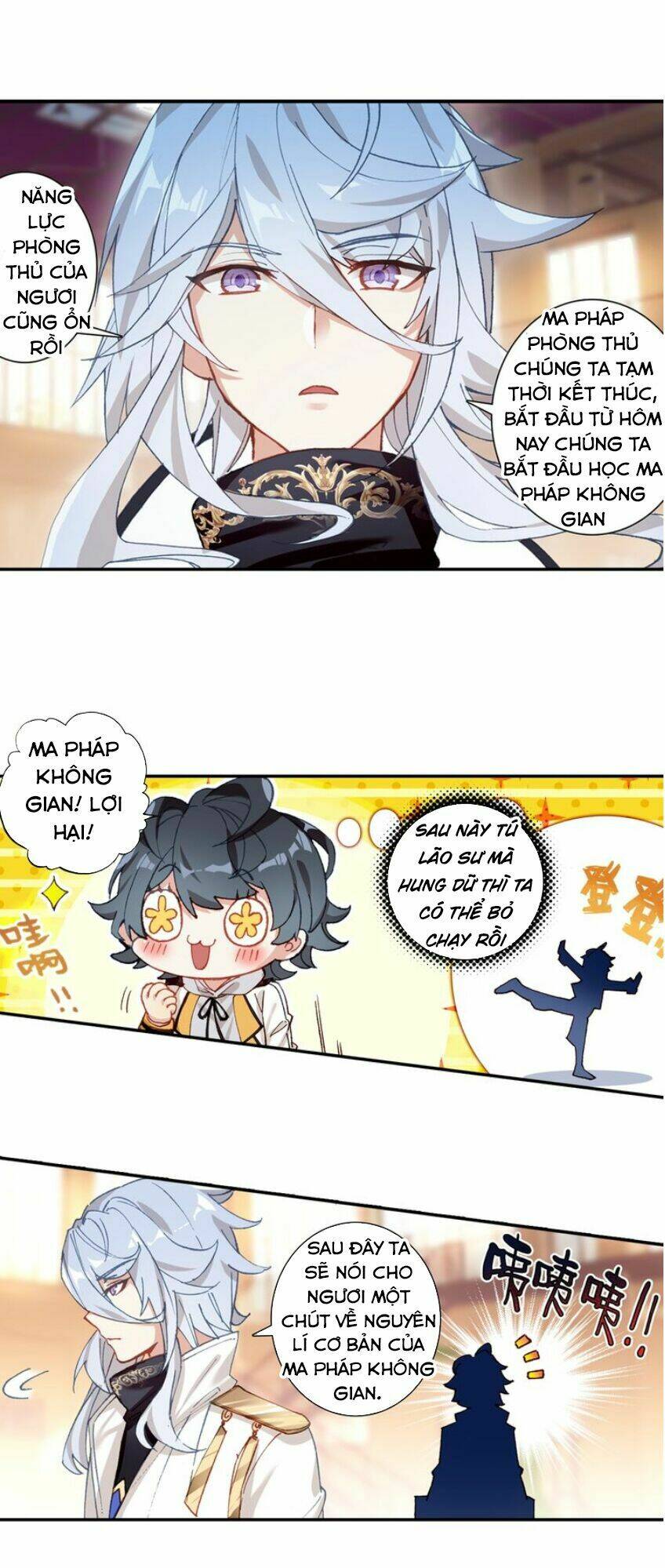 Quang Chi Tử Chapter 4 - Trang 2